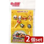 ショッピング仮面ライダーダブル 2個set トルネ 仮面ライダーシリーズ ニコニコピック | 仮面ライダー ニコニコピック お弁当 おしゃれ トルネ キャラ弁 おかず かわいい デコ弁 男の子 仮面ライ