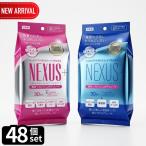  гиалуроновая кислота NEXUS+.. корпус сиденье ( без ароматизации / мыло. аромат ) 30 листов 48 шт. комплект | корпус сиденье пот .. сиденье .. охлаждающий .... деодорант сиденье пот .. сиденье гарантия 