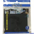 ■クラレファスニング 結束テープ ピタロック100(高機能粘着タイプ) 黒 100mm×100mm CP23(0059722)