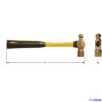 #Ampco Швейцария взрывобезопасный Hammer мяч pi-n Hammer голова длина 92mm голова диаметр 23mm масса 585g FD1001B(1026463)