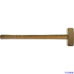 #Ampco Швейцария взрывобезопасный Hammer кувалда голова длина 135mm голова диаметр 44mm масса 2250g FF0200B(1026471)