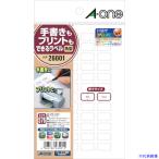 #3M рукописный текст .. принт . возможен этикетка прямоугольник 48 поверхность 26001(1040431)