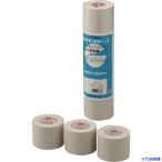 ■因幡電工 ネオピタテープ HS50I(1045973)