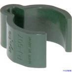 ■SPACIO プラスチックジョイント PJー507M フォレストグリーン M PJ507(M)(1055888)[送料別途お見積り][法人限定][外直送]