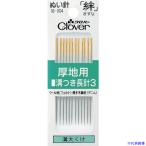 #CLOVER.. игла . плотная ткань для паз есть длина игла 3 12 шт. входит 18004(1148411)