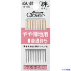 #CLOVER. немного незначительный земля для стандартный игла 5 18025(1148432)