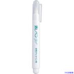 #CLOVER удаление авторучка водный chaco авторучка для 24425(1149977)