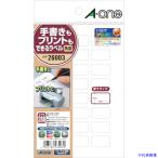 #3M рукописный текст .. принт . возможен этикетка прямоугольник 24 поверхность 26003(1241965)