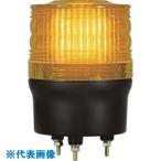 ■NIKKEI ニコトーチ90 VL09R型 LEDワイド電源 100−200V 黄 VL09R200WY(1256435)