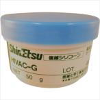 # Shinetsu высокий задний G высота вакуум для 50g HIVACG50(1260944)