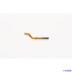 #tasko скребок бритва TA520AF2(1441715)