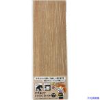 ■DAIDOHANT マグネットくっつくシート 100×300 ナチュラルオーク 10177702(1442013)