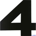 ■DAIDOHANT マグネット切り文字 ブラック 4 10177780(1442025)