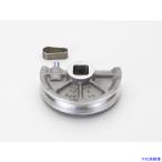 ■タスコ ベンダー用シュー(4D) 1−5/8(41.28) TA51513K(1447954)[法人限定][外直送元]