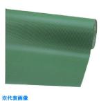 ■コンドル 床保護シート ゴム筋入長マット 幅1000mm×20m 3mm厚 緑 F25103(GN)(1479312)[法人限定][外直送元]