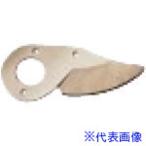 #FELCO обрезка . для бритва 14/3 143(1495756)