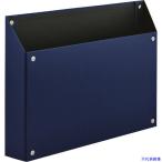 ■KING JIM マグケ−ス A4ヨコ型 青 耐荷重2kg 4785B(1537582)