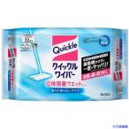 ■Kao クイックルワイパー 立体吸着ウエットシート 32枚 327840(1597130)