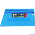 #INOUE Dell li лопатка 180mm предотвращение скольжения есть 12012(1611591)