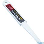 #INOUE уплотнение соединения лопатка 7.5mm 15017(1611855)