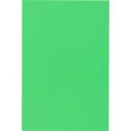 ■TRUSCO マグネルミナシート 0.7×200×300 蛍光グリーン MLS2GN(1612354)