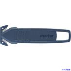 ■martor カートンカッター SECUMAX MDP 145 145007(1612726)