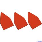 #INOUE силикон изменение губка R2.5mm 15053(1666527)