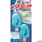 # Esthe - мусорная корзина. дезодорация сила kobae.. эффект плюс men высокий S ST12098(1681173)