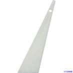 #yoto задний ma пластик лопатка 60mm [554] 12049(1685351)