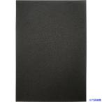 ■WAKI ハネナイトスポンジ HNS002 HNS002(1689761)