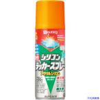 #KANSAI маслянистость силикон Rucker спрей orange e low 420ML 00587644332420(1784109)