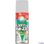 #KANSAI маслянистость силикон Rucker спрей серебряно-металлический 420ML 00587644342420(1784110)