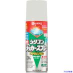 #KANSAI маслянистость силикон Rucker спрей silver gray 420ML 00587644322420(1784118)