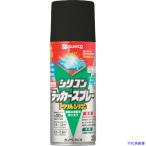 #KANSAI маслянистость силикон Rucker спрей матирующий черный 300ML 00587644092300(1784120)