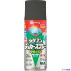 #KANSAI маслянистость силикон Rucker спрей серый 300ML 00587645092300(1784122)