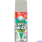 #KANSAI маслянистость силикон Rucker спрей светло-серый 420ML 00587640652420(1784123)