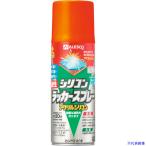 #KANSAI маслянистость силикон Rucker спрей orange 420ML 00587640442420(1784124)
