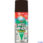 #KANSAI маслянистость силикон Rucker спрей темно-коричневый 300ML 00587644142300(1784125)