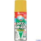 #KANSAI маслянистость силикон Rucker спрей Gold 420ML 00587644062420(1784127)