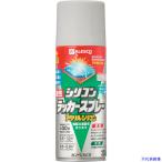 #KANSAI маслянистость силикон Rucker спрей серебряно-металлический 300ML 00587644342300(1784131)