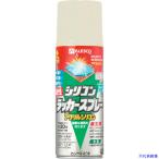 #KANSAI маслянистость силикон Rucker спрей свет слоновая кость 420ML 00587644412420(1784134)
