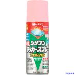 #KANSAI маслянистость силикон Rucker спрей розовый 420ML 00587640832420(1784136)