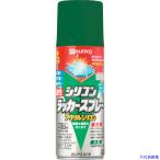 #KANSAI маслянистость силикон Rucker спрей mint green металлик 420ML 00587644392420(1784142)