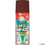 #KANSAI маслянистость силикон Rucker спрей Brown 300ML 00587644052300(1784144)