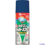 #KANSAI маслянистость силикон Rucker спрей голубой 300ML 00587640252300(1784146)