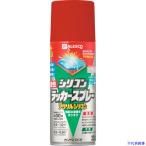 #KANSAI маслянистость силикон Rucker спрей . зонт . цвет 300ML 00587645242300(1784148)