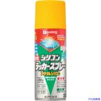 #KANSAI маслянистость силикон Rucker спрей желтый 300ML 00587644032300(1784152)
