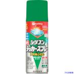 #KANSAI маслянистость силикон Rucker спрей зеленый 420ML 00587644112420(1785628)