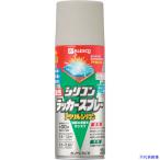 #KANSAI маслянистость силикон Rucker спрей светло-серый 300ML 00587640652300(1785629)
