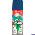 #KANSAI маслянистость силикон Rucker спрей голубой 420ML 00587640252420(1785632)